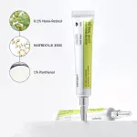 Celimax The Vita A Retinal Shot Tightening Booster 15ml - Image 2