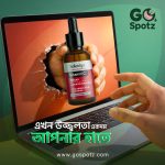 Soloviya Vitamin C Brightening Serum - Image 4