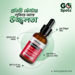 Soloviya Vitamin C Brightening Serum - Image 2